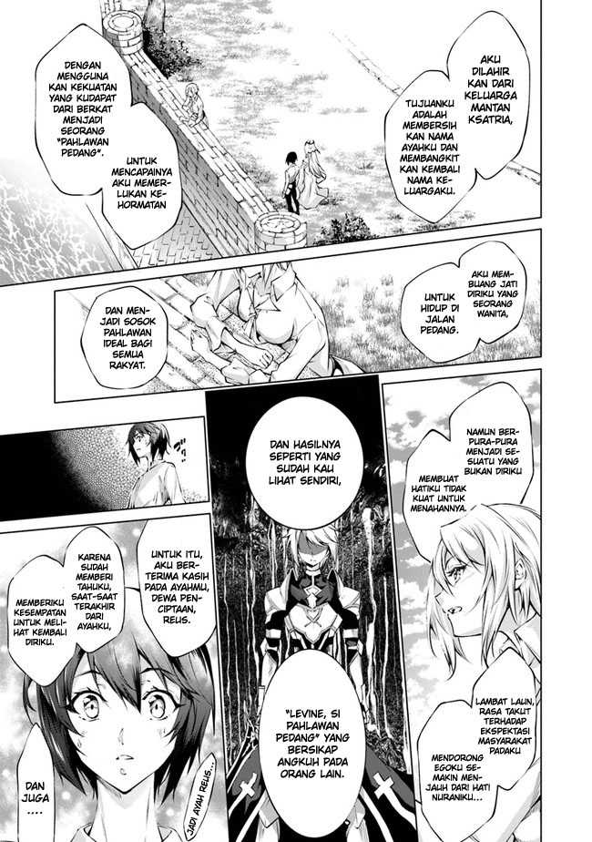 Kamigami ni Sodaterare Shimo no, Saikyou to Naru
